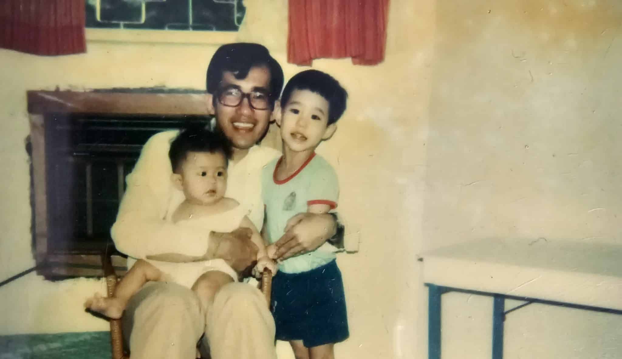 Photo 1 (Family 1980)