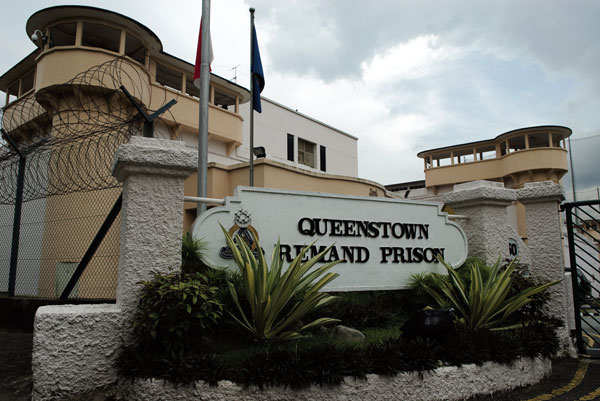 The now-demolished Queenstown Remand Prison, where Teoh spent four years in isolation as he awaited his sentence. Photo from myqueenstown.blogspot.com